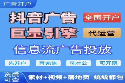 托管SEM竞价策略调整：提升品牌曝光度