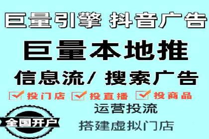 某知名企业SEM代理的胜利之路